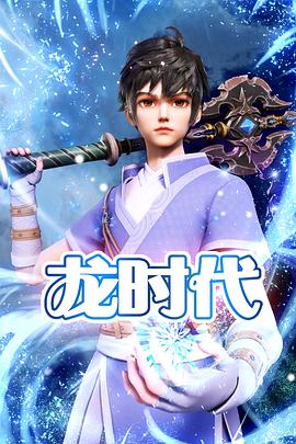 泛页面关键词0392