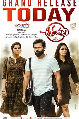 泛页面关键词0393