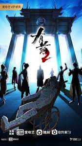 泛页面关键词0933