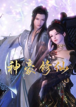 泛页面关键词0239