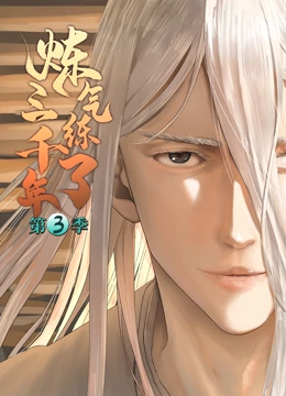 泛页面关键词0534