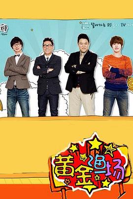 泛页面关键词0582