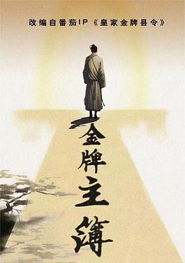 泛页面关键词0797