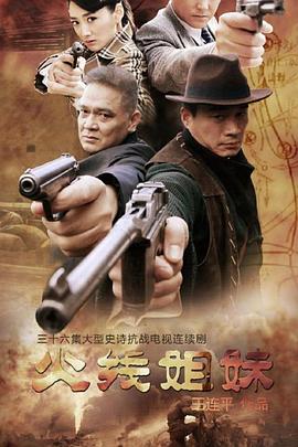 泛页面关键词0240