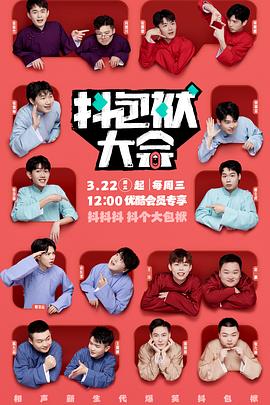 泛页面关键词0261