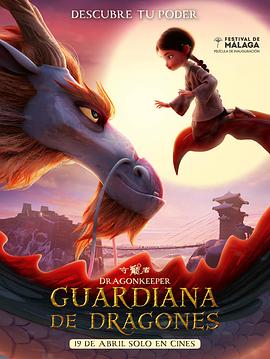 泛页面关键词0220