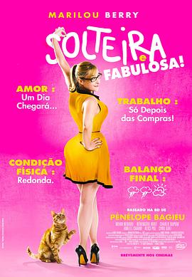 泛页面关键词0082