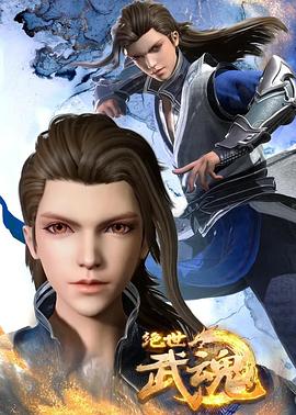 泛页面关键词0448