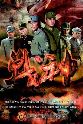 泛页面关键词0239