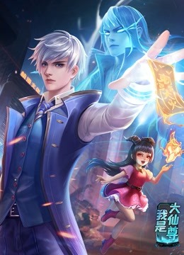 泛页面关键词0892