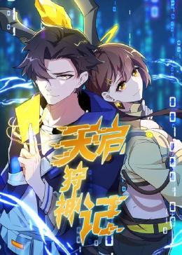 泛页面关键词0122