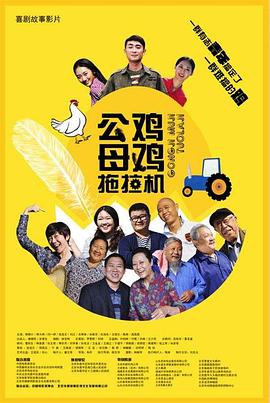 泛页面关键词0303