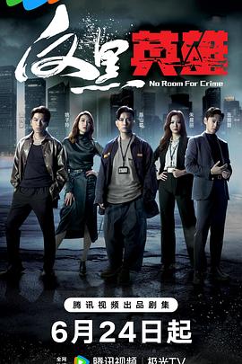 泛页面关键词0714