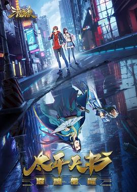 泛页面关键词0204