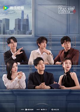 泛页面关键词0937