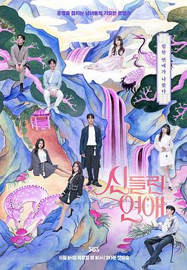 泛页面关键词0782