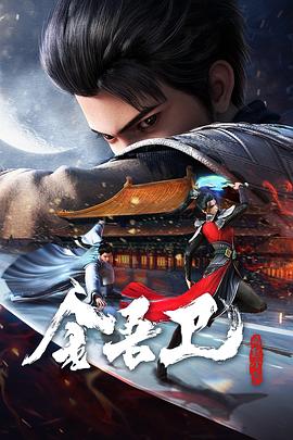 泛页面关键词0802