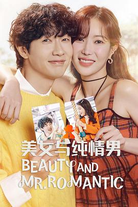 泛页面关键词0491