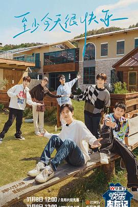 泛页面关键词0085