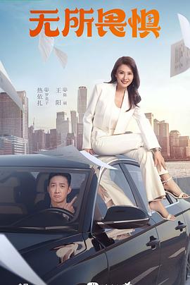 泛页面关键词0632