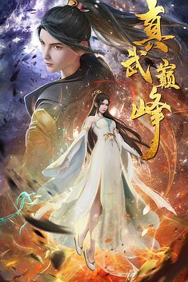 泛页面关键词0241