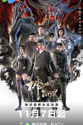 泛页面关键词0337