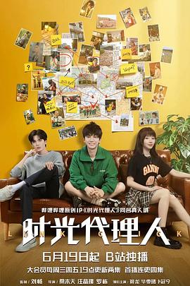 泛页面关键词0751