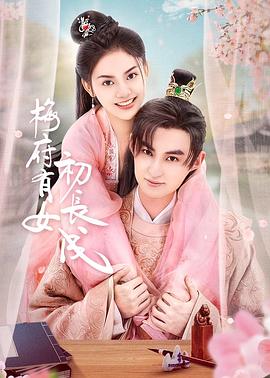 泛页面关键词0488