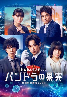 泛页面关键词0508