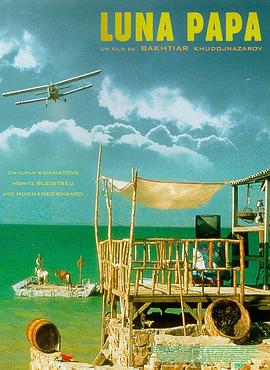 泛页面关键词0731