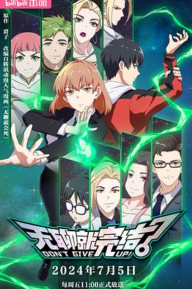 泛页面关键词0628