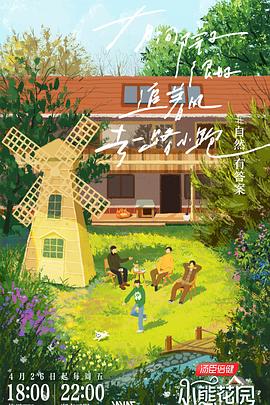 泛页面关键词0103