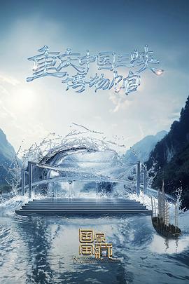 泛页面关键词0986