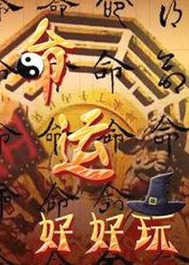 泛页面关键词0474