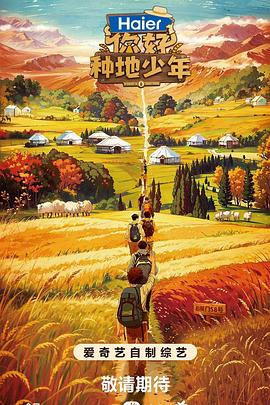 泛页面关键词0578