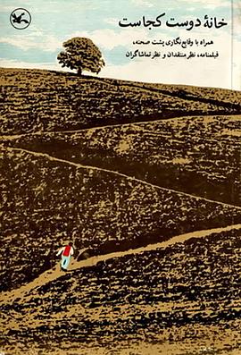 泛页面关键词0731