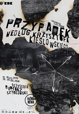 泛页面关键词0611