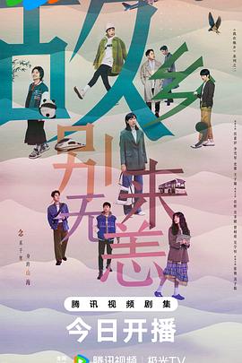 泛页面关键词0354