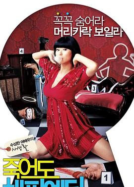 泛页面关键词0390