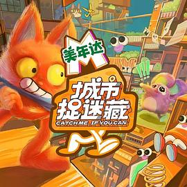 泛页面关键词0839