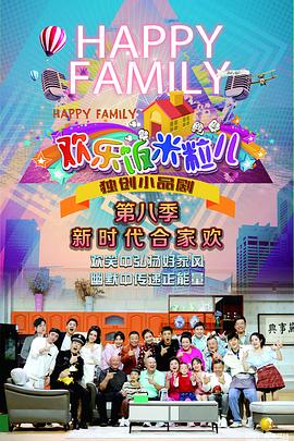 泛页面关键词0081