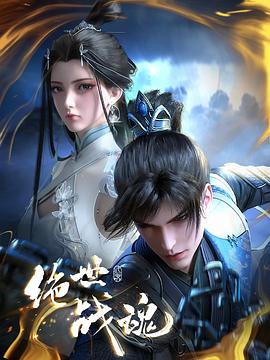 泛页面关键词0521