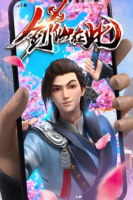 泛页面关键词0911