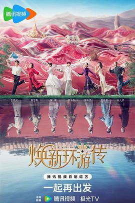 泛页面关键词0142