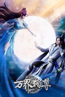 泛页面关键词0356