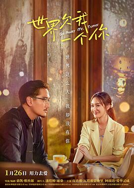 泛页面关键词0926