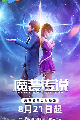 泛页面关键词0603