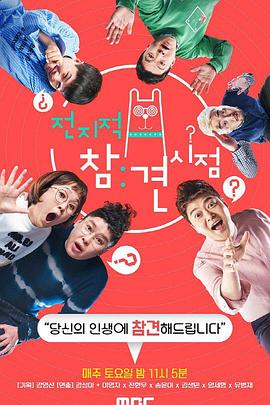 泛页面关键词0106