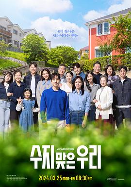 泛页面关键词0800