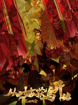 泛页面关键词0075